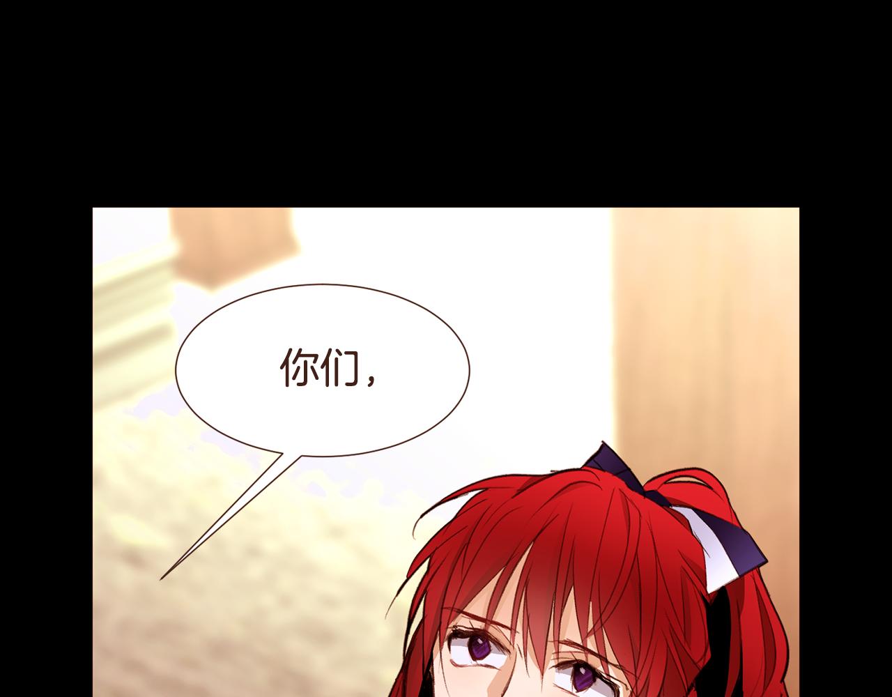 第99话骂醒卡乐斯69