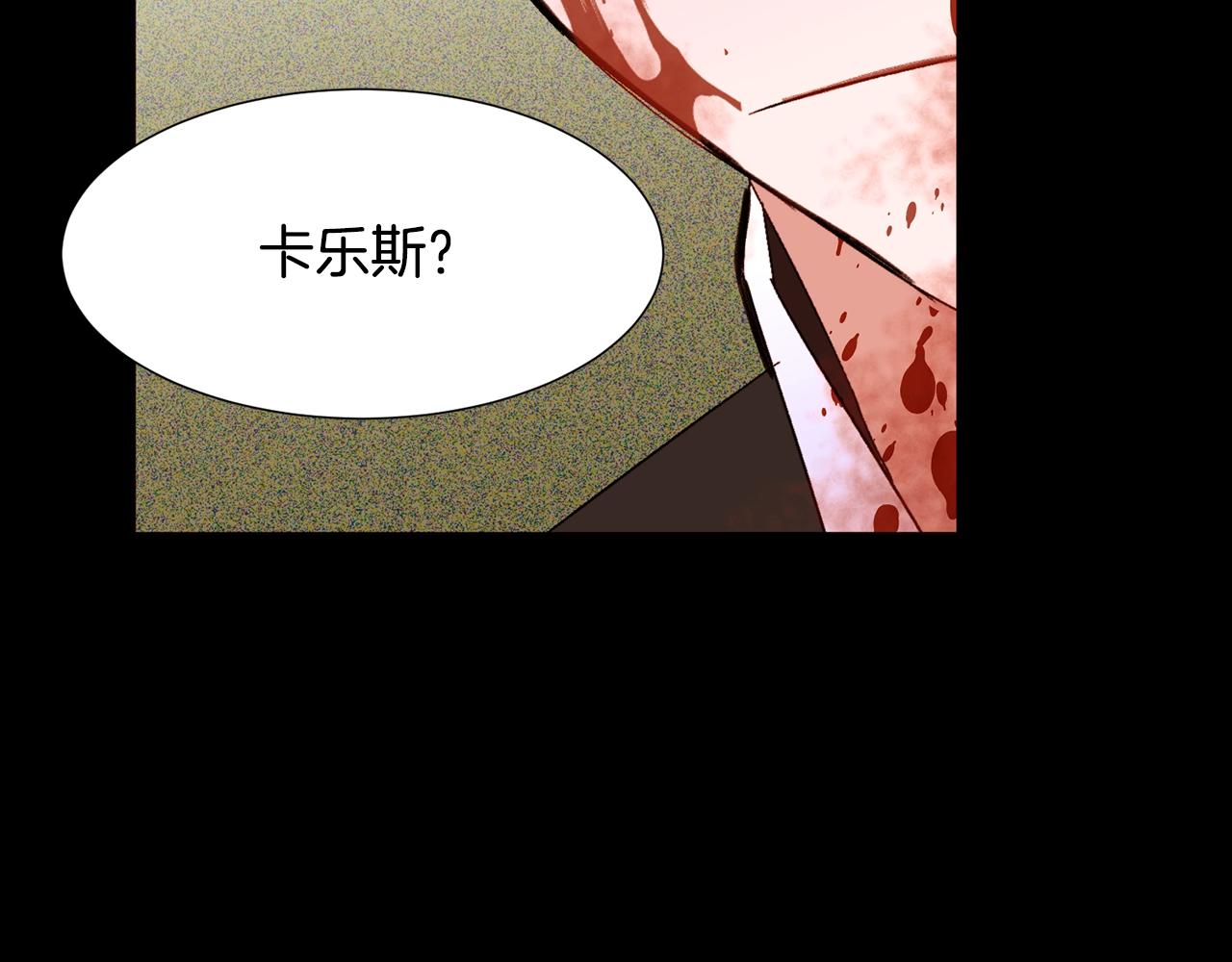 第65话 血迹131