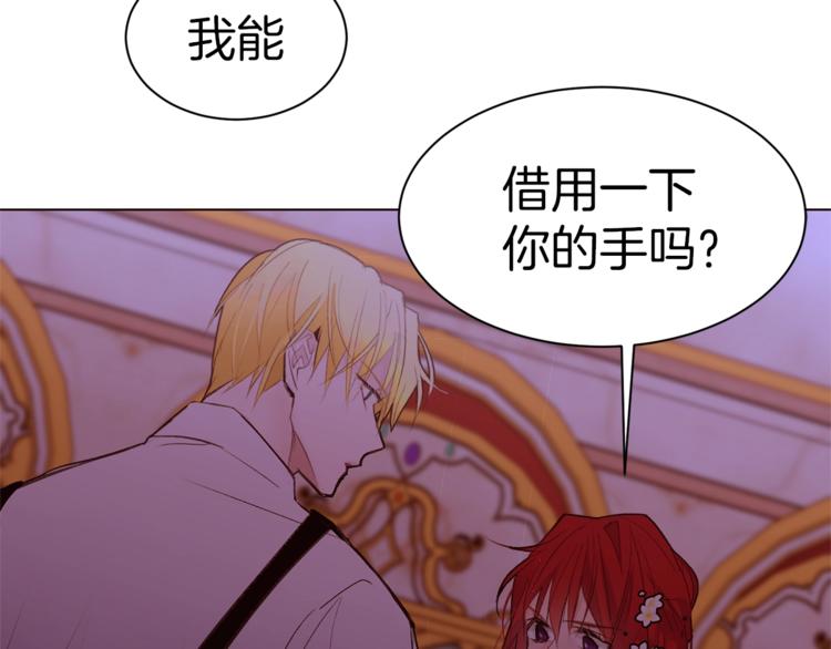 第41话 魔法作品38