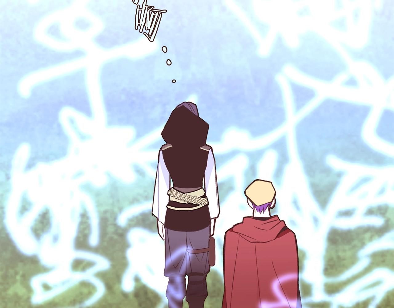 第69话 线索105
