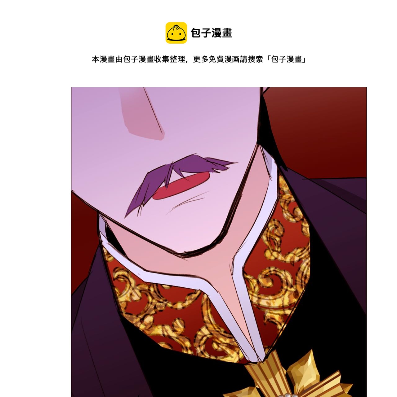 第83话 误会164