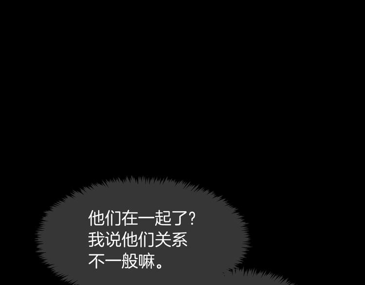 第16话 坚定的他114