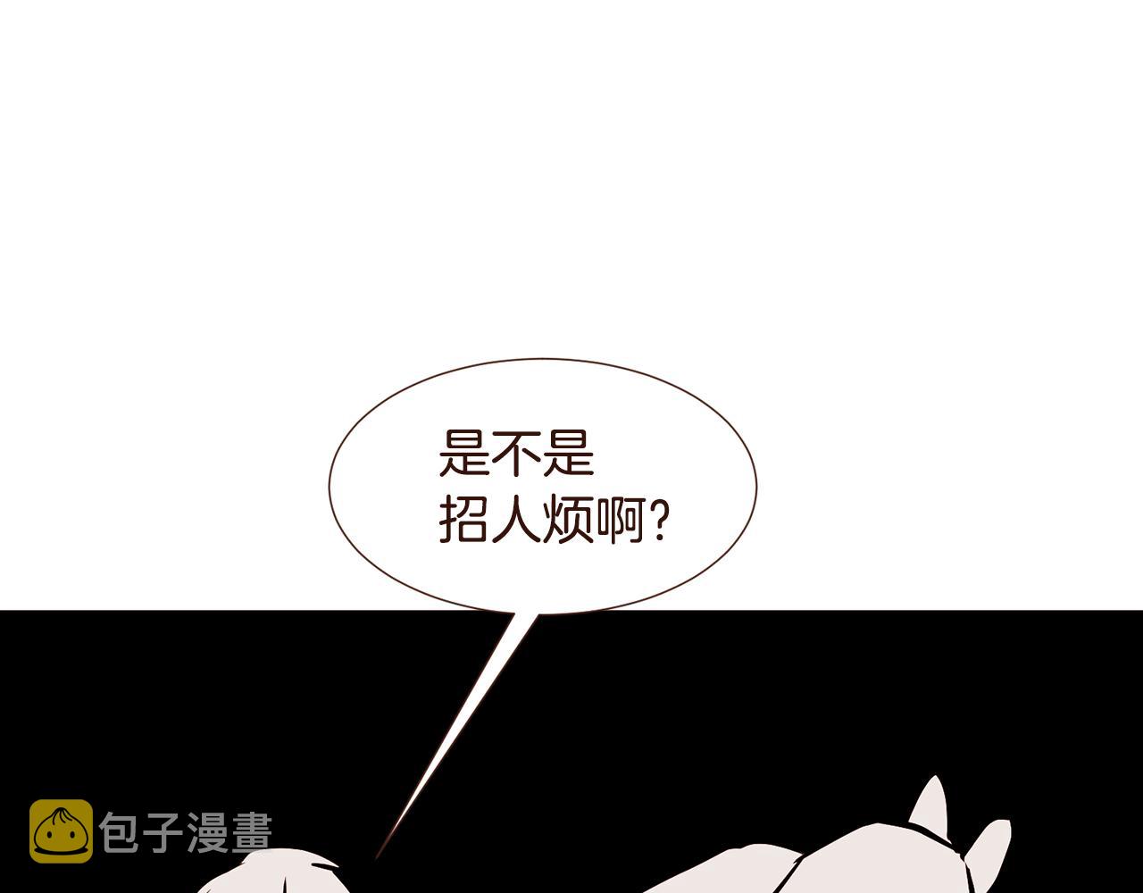 第105话 找到瓦莱里55