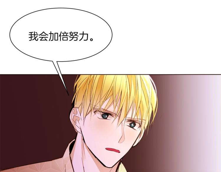 第51话 刻薄127