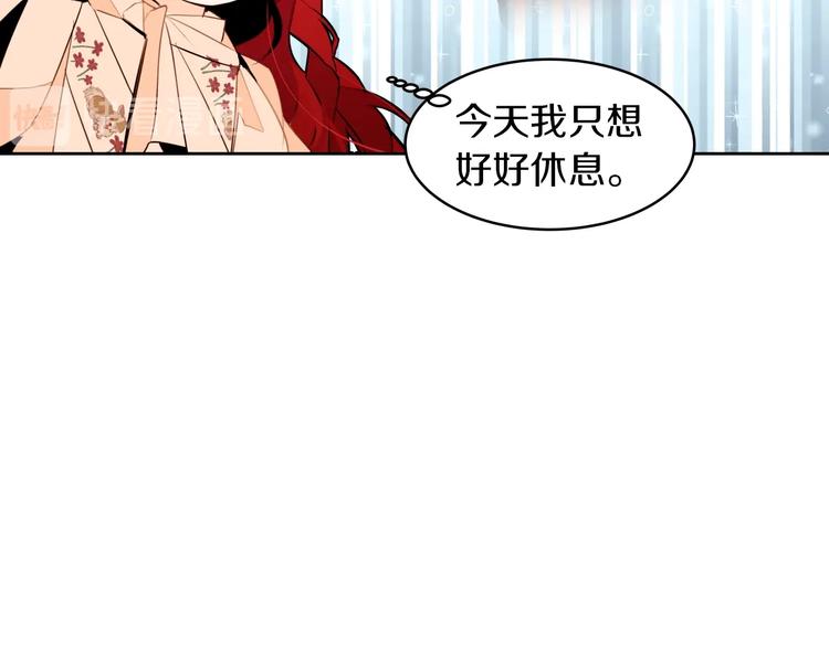 第11话 正面对峙？71