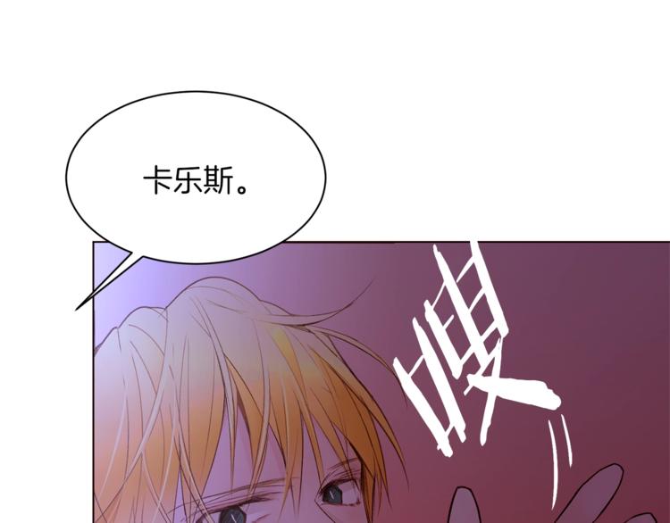 第34话 温柔56