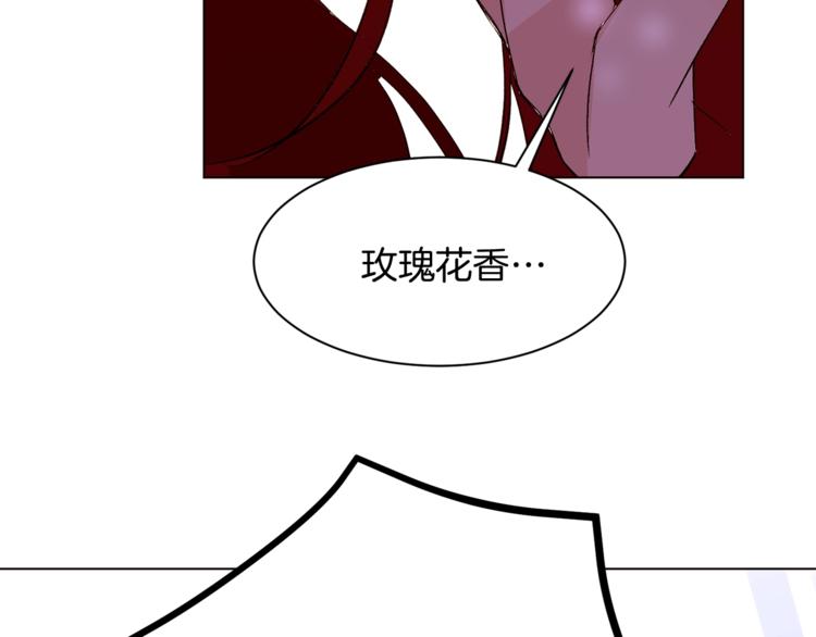 第60话 悸动43
