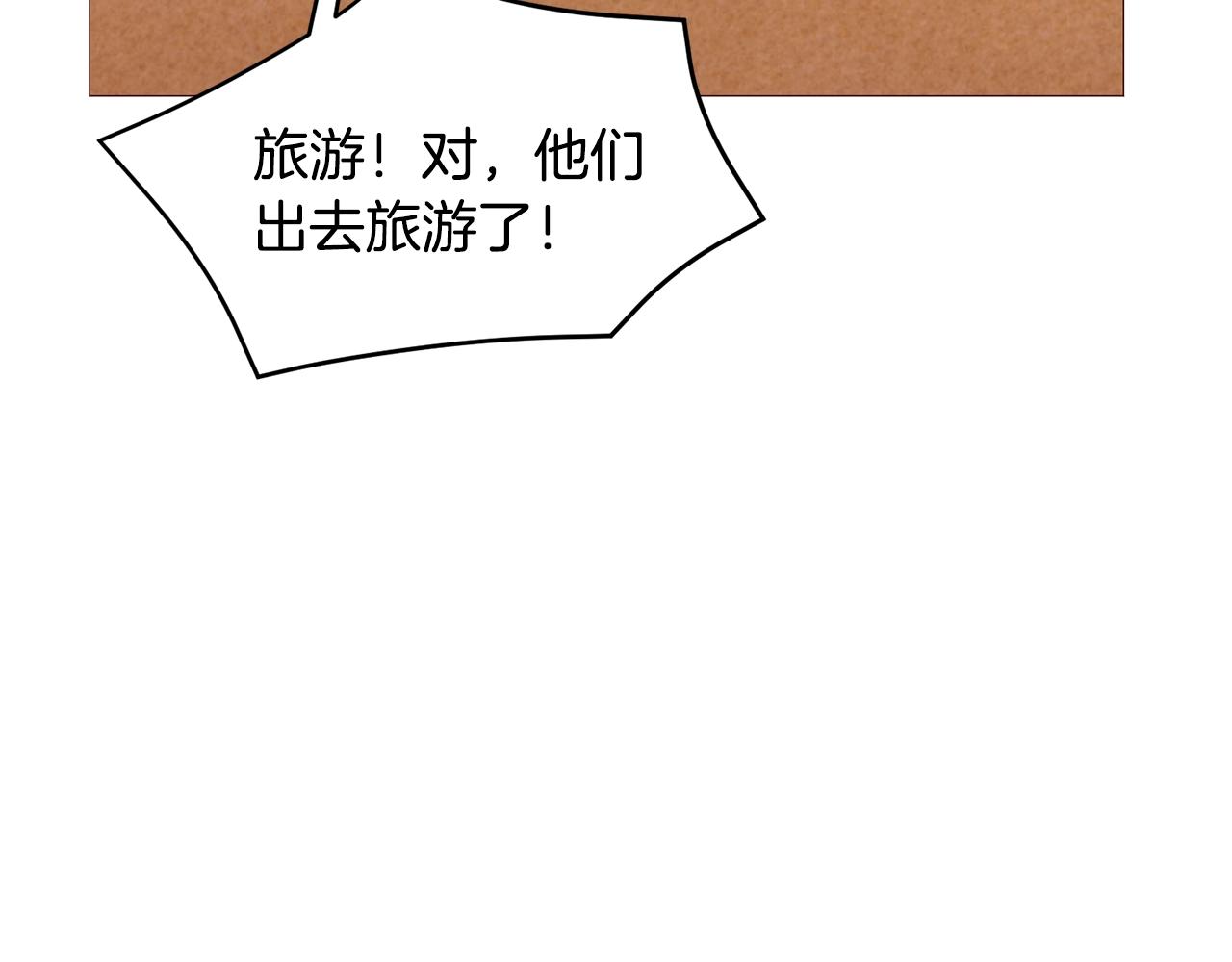 第70话 魔法庆典62