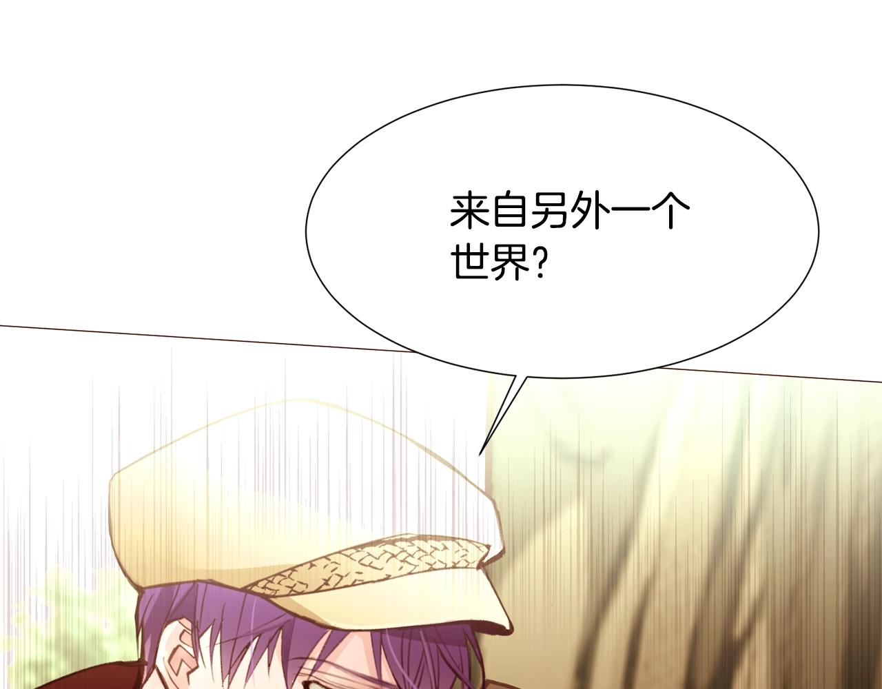 第64话 远征93