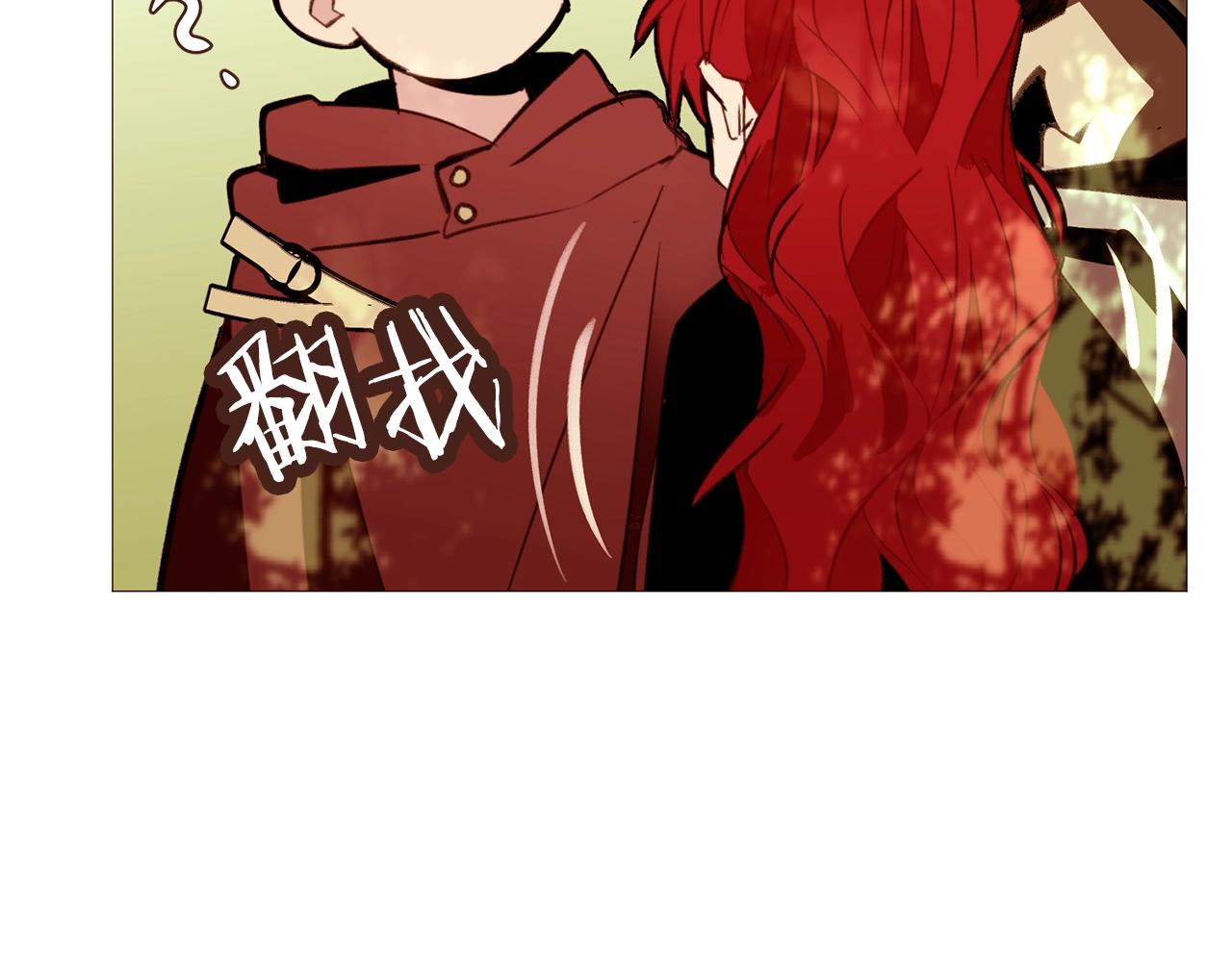 第64话 远征109