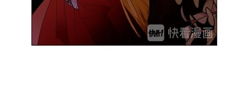 第54话 光环49