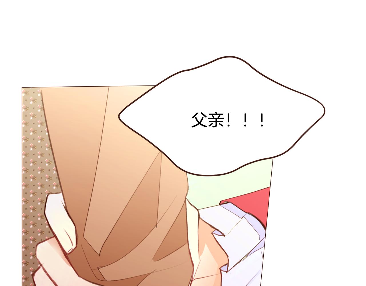 第95话次元移动0
