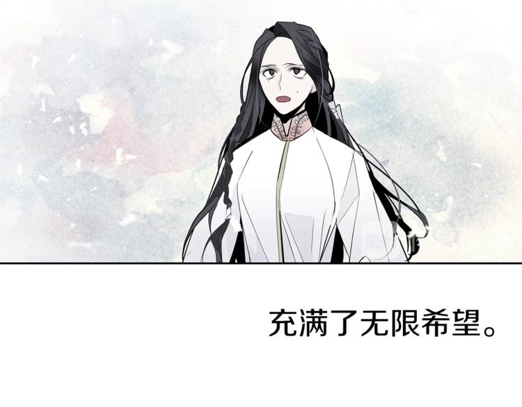 第17话 娇羞15