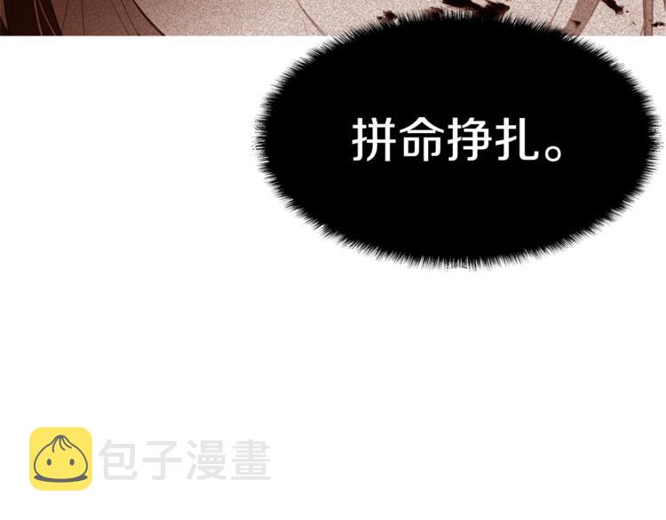 第19话 “出轨”126