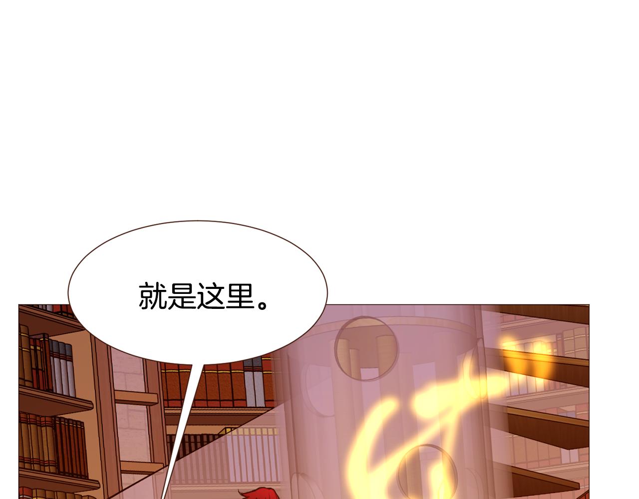 第103话回家23
