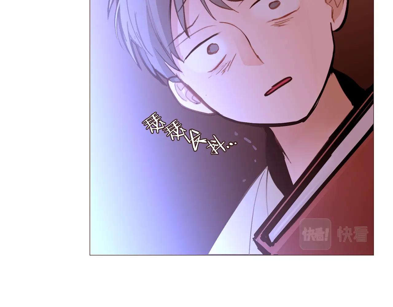 第65话 血迹163