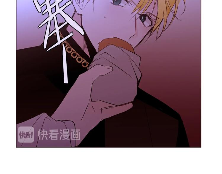 第33话 好感度爆表88