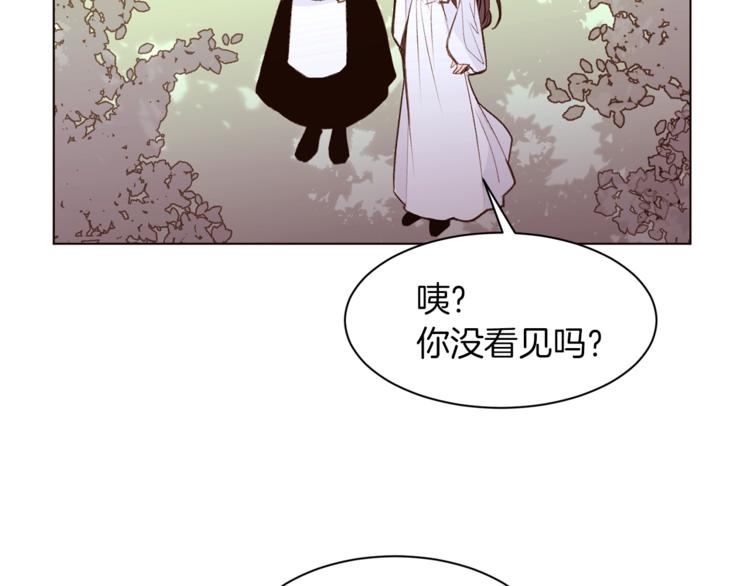 第28话 表白38