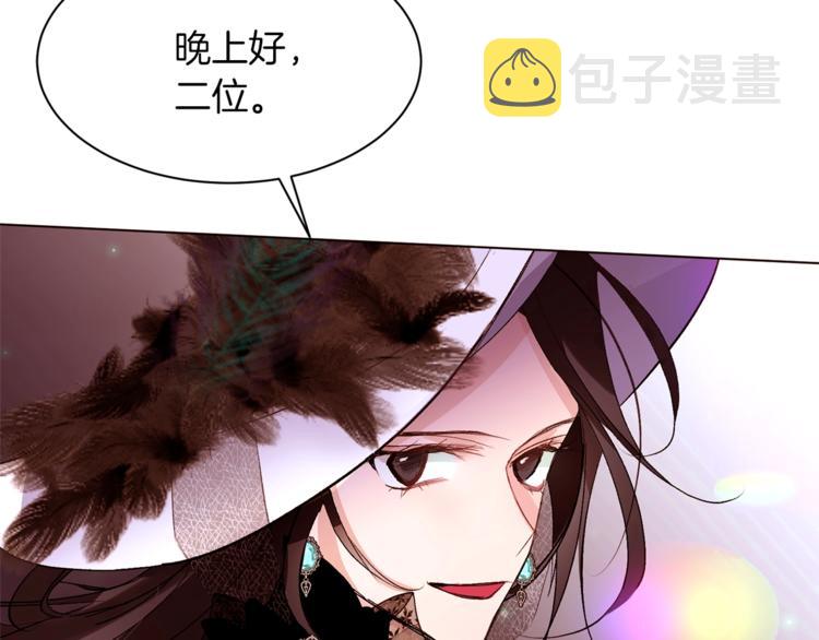 第56话 狗血大戏29