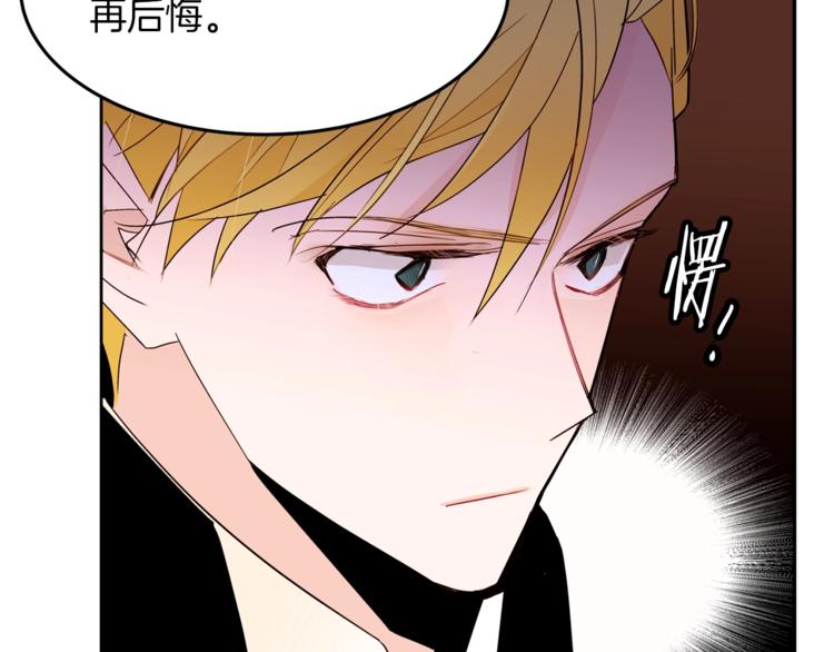 第22话 更近一步56