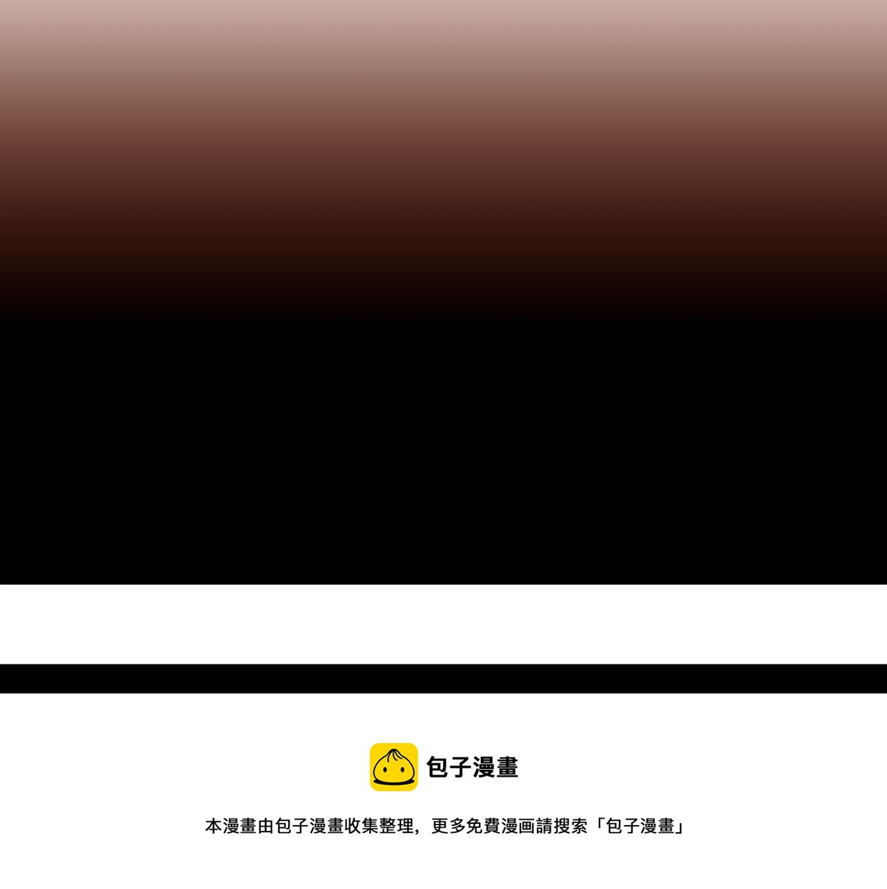 第84话 怪人作案68