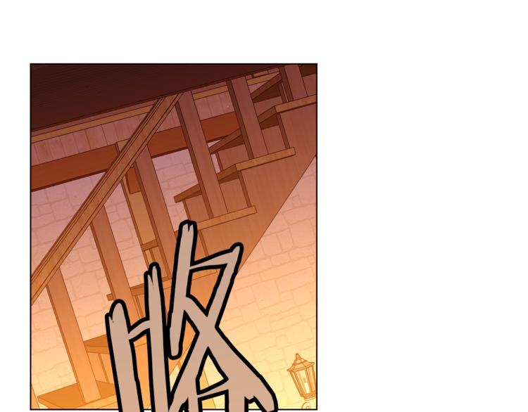 第61话 全包了9