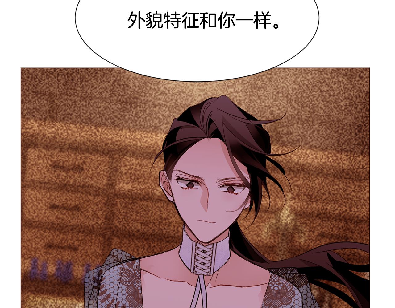 第84话 怪人作案57