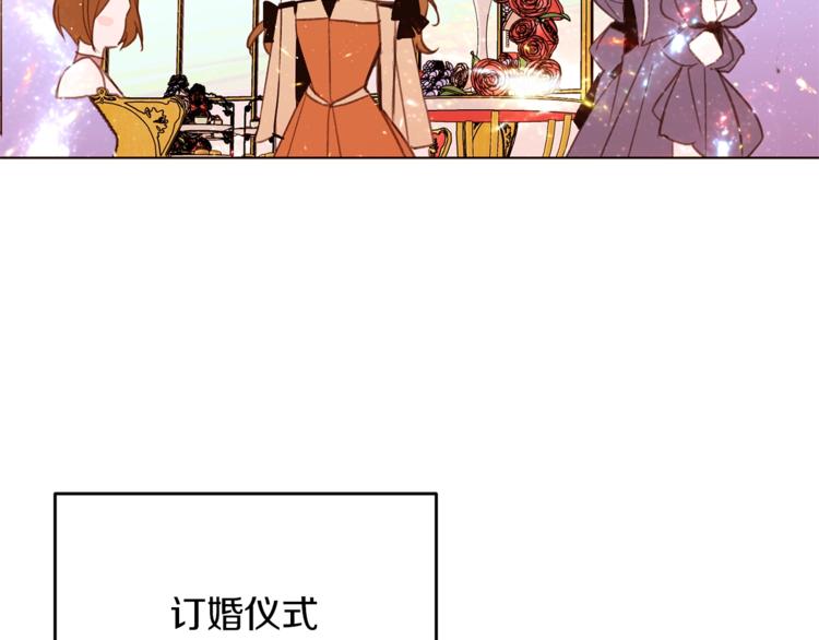 第29话 神采奕奕56