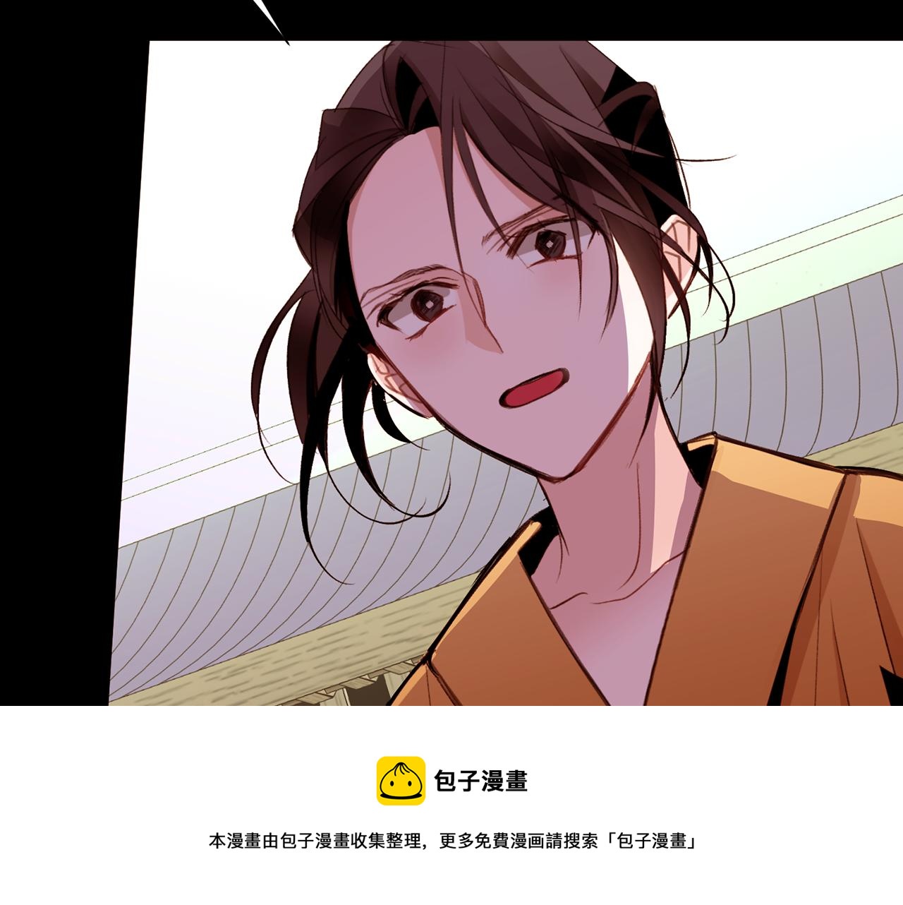 第84话 怪人作案96