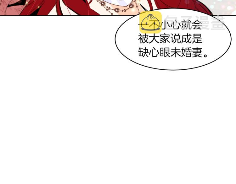 第24话 无懈可击39