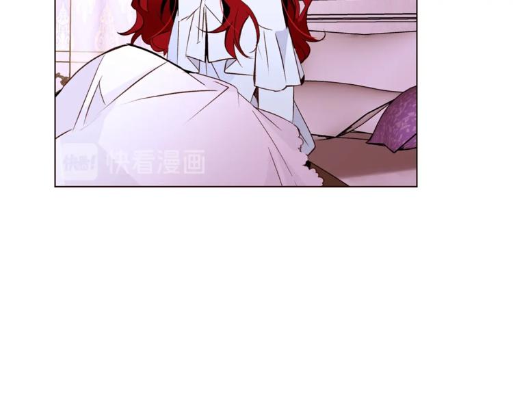 第30话 拒绝73