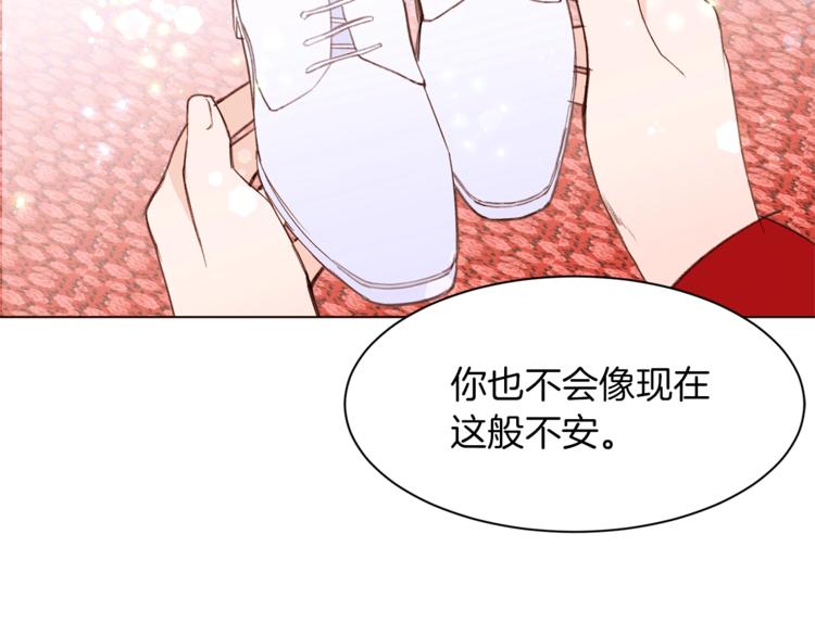 第29话 神采奕奕14