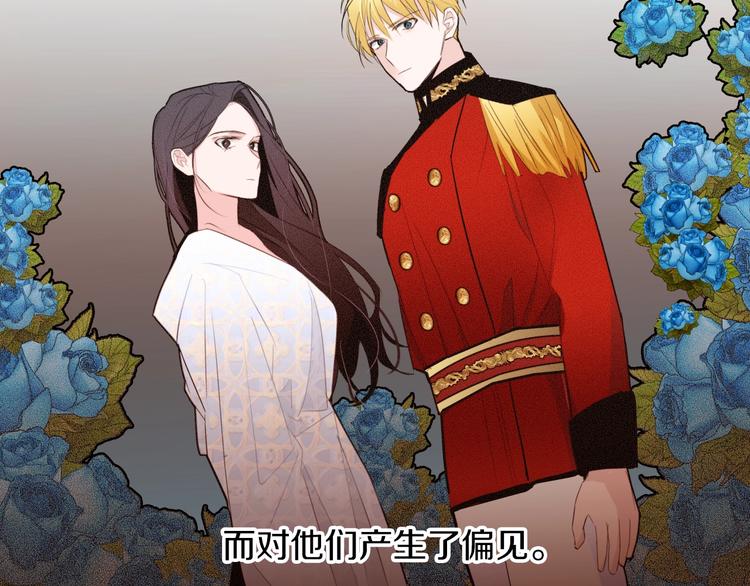 第13话 属狗的？41