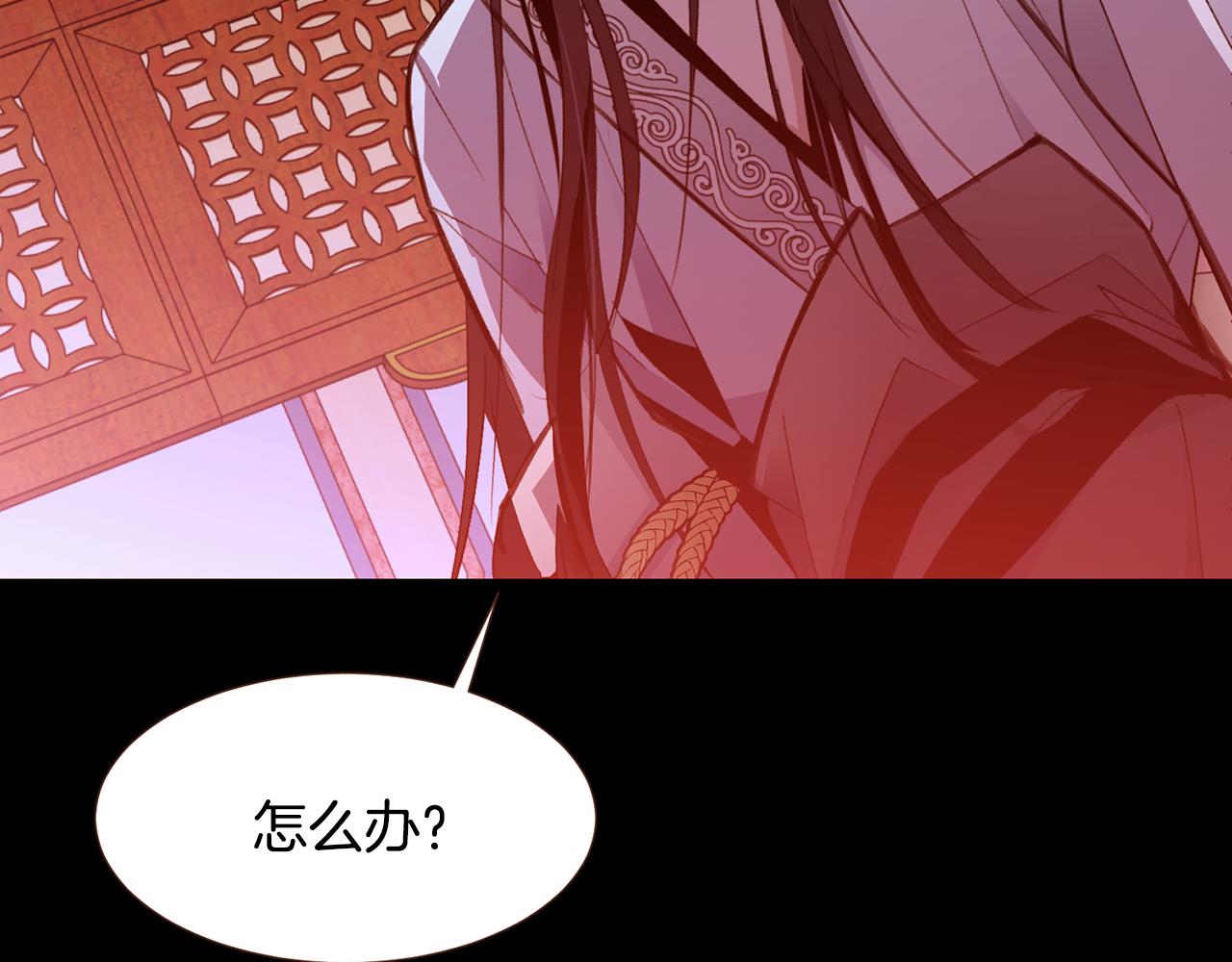 第100话最后一面157