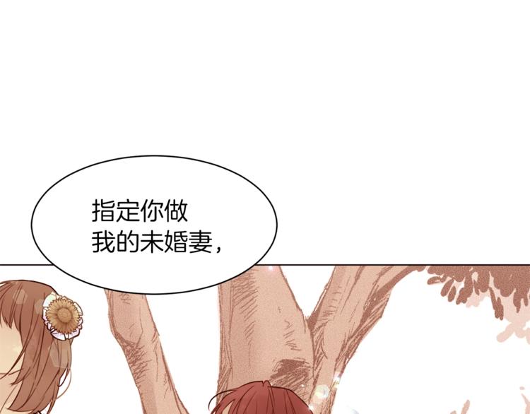 第31话 相信我25