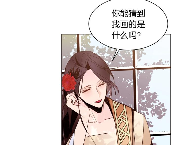 第31话 相信我120