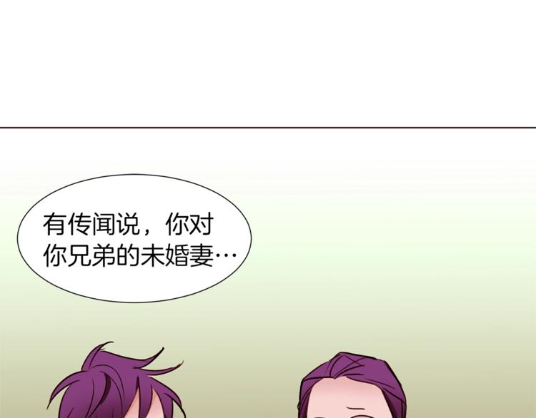 第一季完结篇 誓死保护149