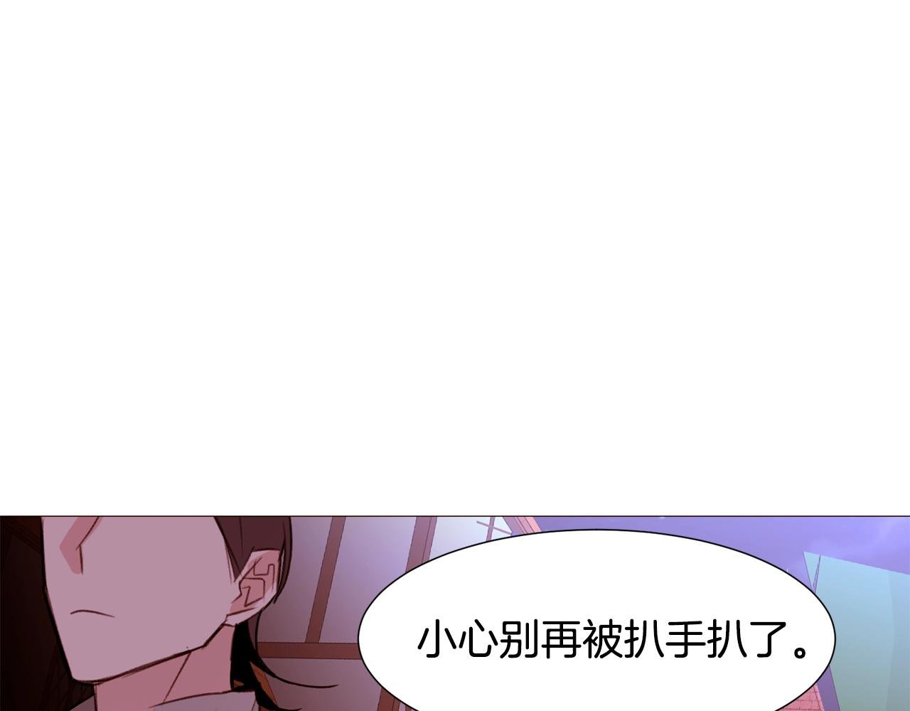 第71话 幽灵之家7