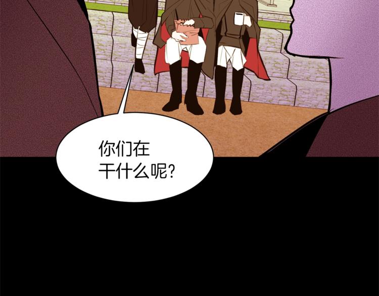 第59话 “出轨”30