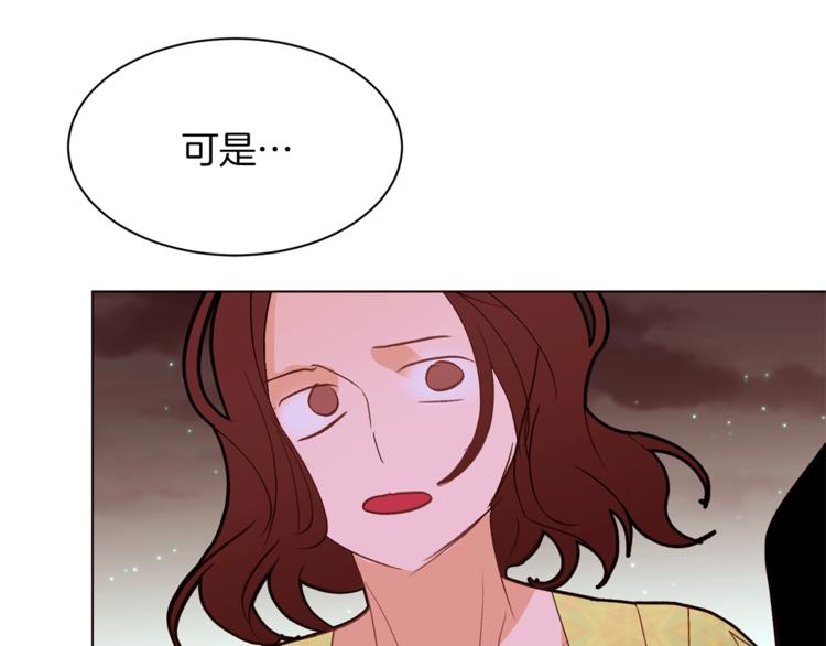 第56话 狗血大戏20