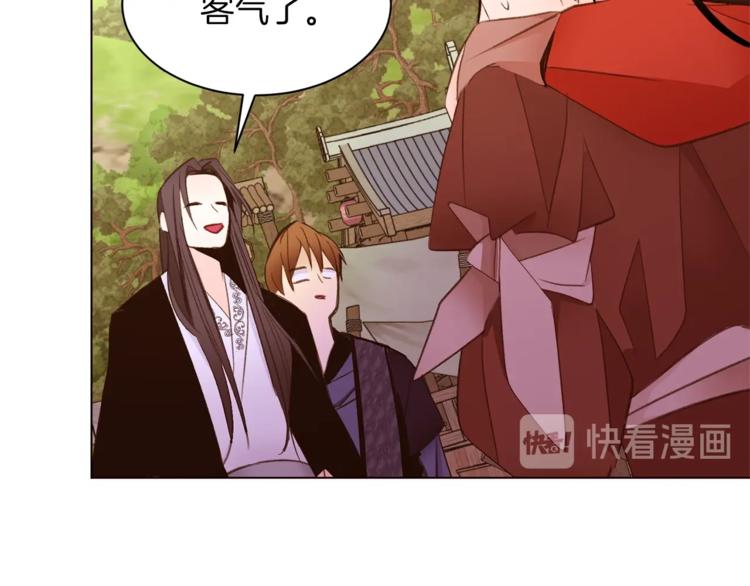 第46话 男女通吃41