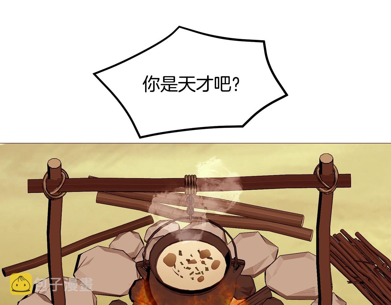 第65话 血迹118