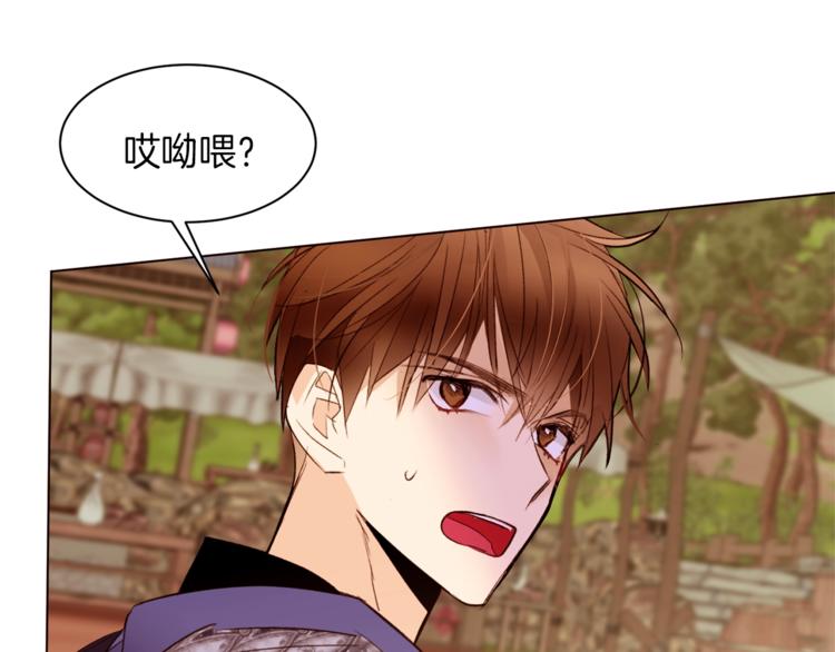 第46话 男女通吃52