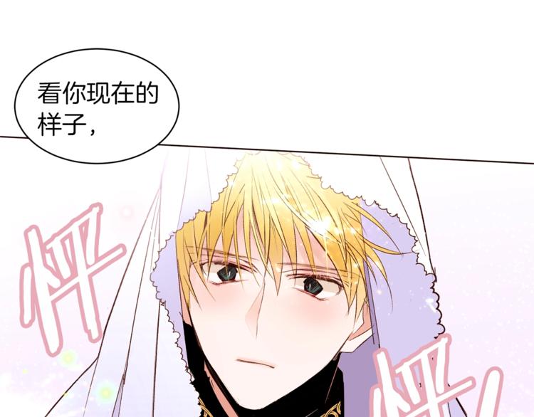 第31话 相信我59