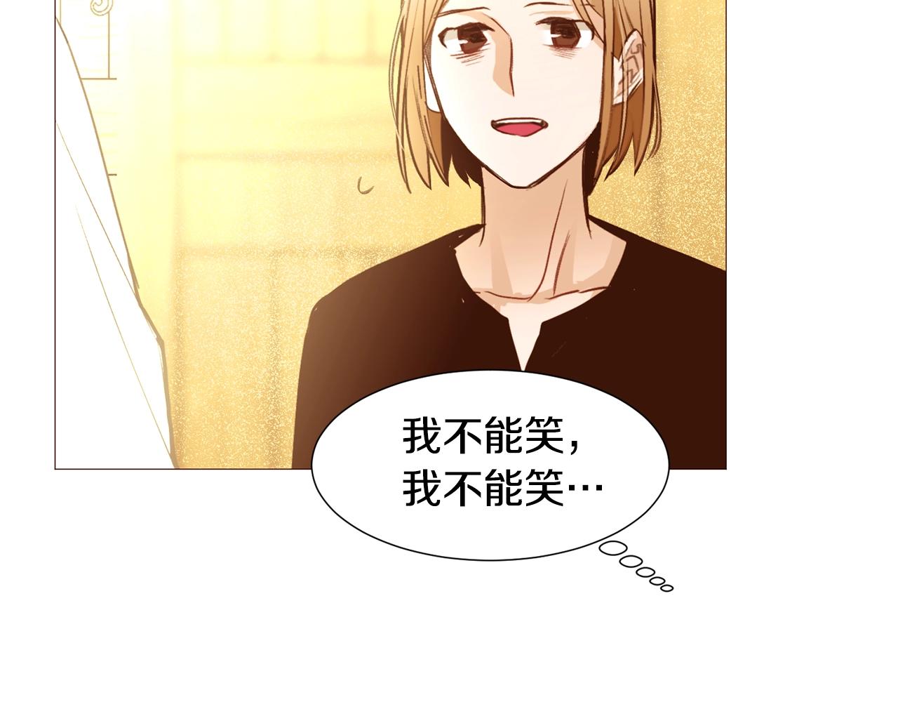第68话 心愿96