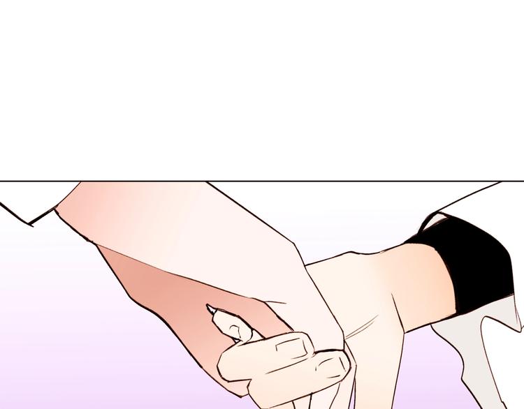 第61话 全包了93