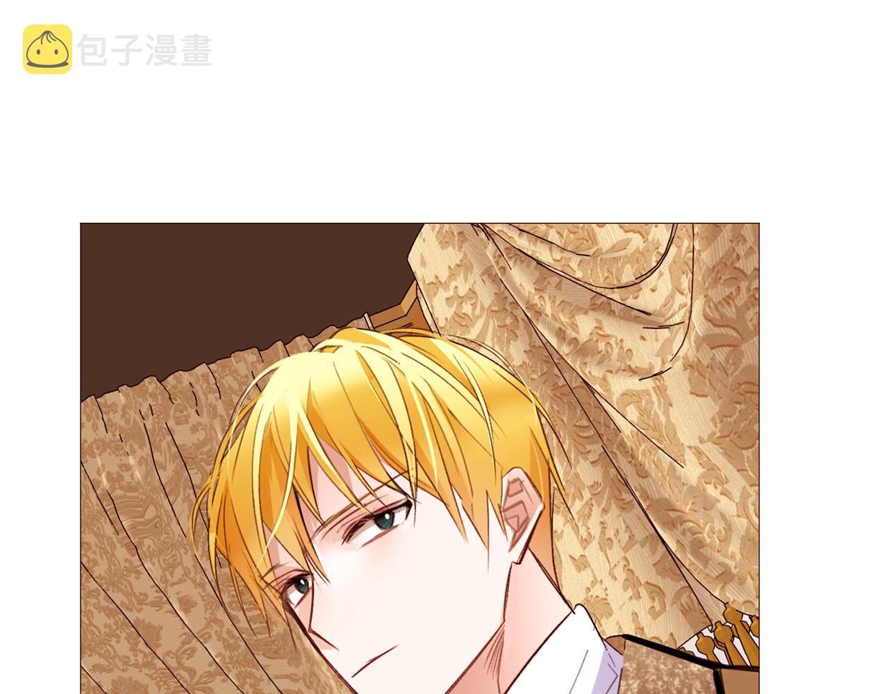 第85话 威尔登入宫137
