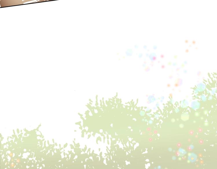 第1话 难道是穿越？20