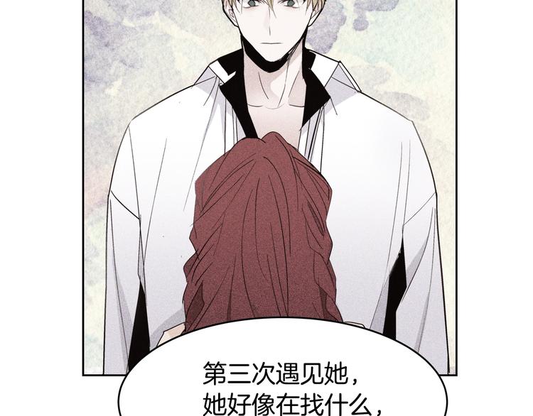 第14话 苦读猛男秘籍133
