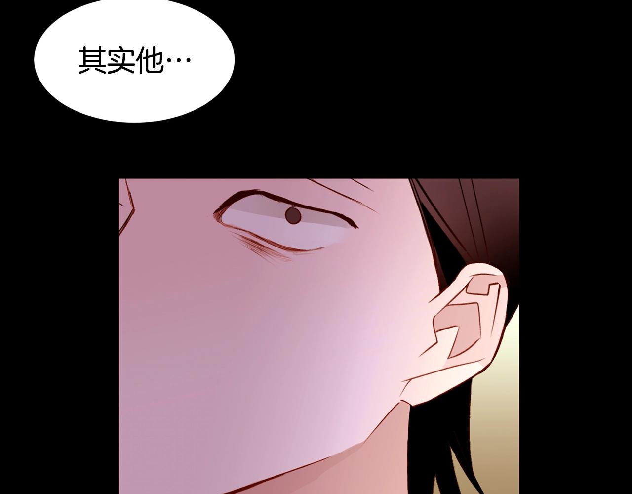 第66话 梦魇27